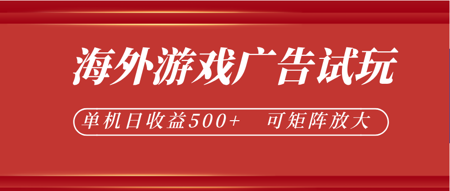 170506rccktw5eck4jw4x8.png