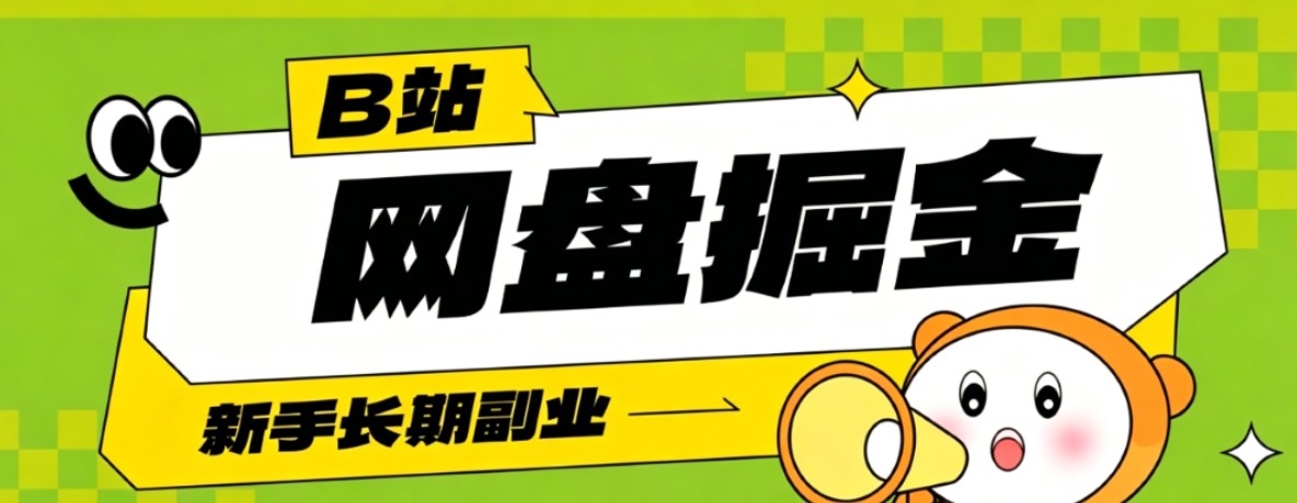 014502giyx71xjlbnyiizf.jpg