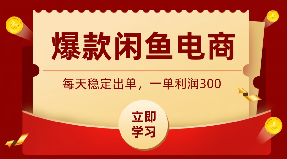 183001w61lv6zfu3fv5623.png