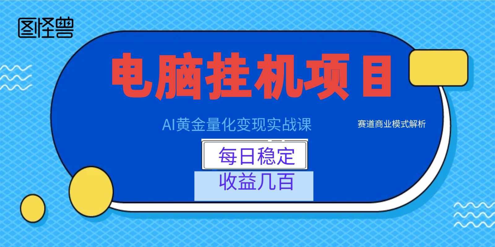 150503ws64v5fhftvnl6cy.jpg