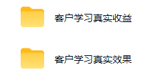 183003cqu0stqsd9scfa5s.png