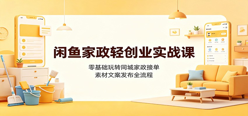 144501qkk5tzziyhip22ii.jpg