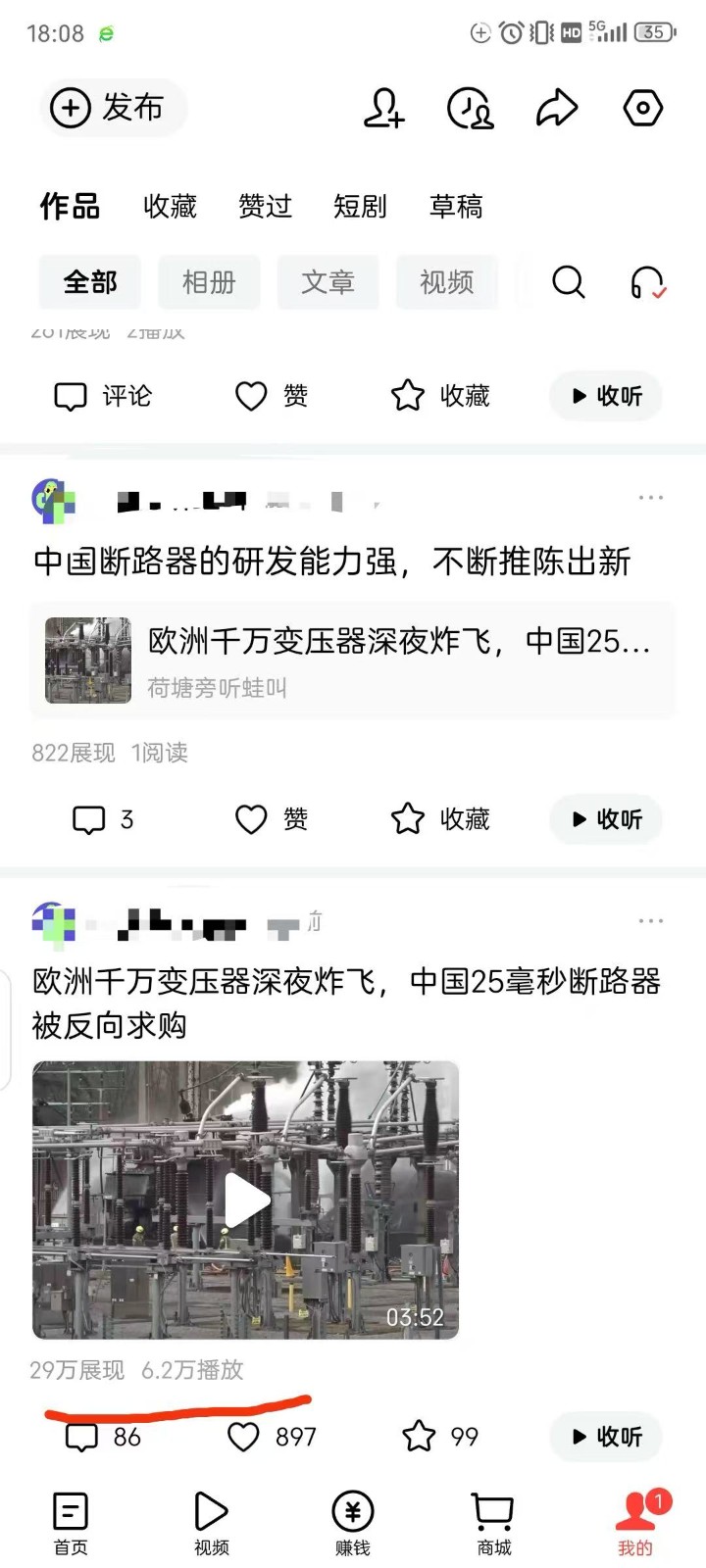 184009ps9tggu28vyh8eya.jpg